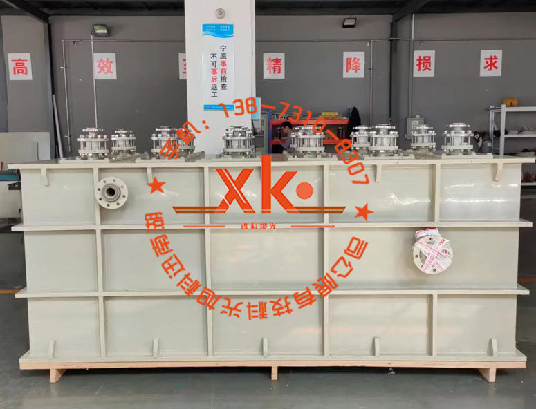 一體式酸洗鋼絲繩外循環加熱槽